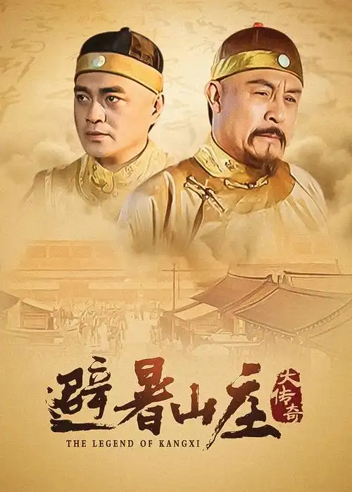 甜宠恋爱短剧